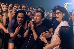 แสง เสียง จัดเต็ม!! กับ 3 วงดนตรีร็อค MODERNDOG | PRU | FLURE สร้างตำนานอันลิมิต! ใน "Sudsapda Entertainment Presents Bakery Rock Concert"