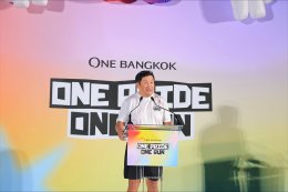 ATLAS และ VVV ร่วมปลุก Pride Energy กลางกรุงเทพฯ ใน "One Bangkok One Pride One Run 2026"
