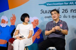 'ดีเจอ้อย - นภาพร' แชร์ประสบการณ์คุณแม่ป่วย "งูสวัดเรื้อรังกว่า 10 ปี!" ทรมานถึงทุกวันนี้ เตือนวัย 50+ รีบป้องกันก่อนสาย 