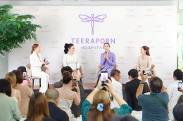 'แพนเค้ก' เผยเคล็ดลับตำนานตัวแม่เจนวายเพราะแนวคิด "อยู่สวย" ผ่านงานเปิดตัวโรงพยาบาลธีรพร