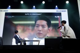 ‘เธอมันเริ่ด’! บัดดี้ตัวตึง 'มินฮยอก&จองชิน' ยกระดับบอยซ์ไทยเหนือไปกว่า MANITO พร้อมเสิร์ฟความฟินเรียกเสียงฮาให้หายคิดถึงใน 2023 KANG MIN HYUK x LEE JUNG SHIN FROM CNBLUE ‘THE BUDDY’ FAN MEETING IN BANGKOK