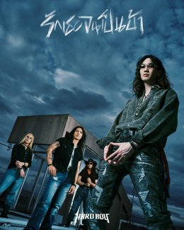 นี่ไม่ใช่แค่การอกหัก แต่คืออาการเสียใจจากความรักจนเกินควบคุมตัวเอง "รักเธอจนเป็นบ้า" ซิงเกิลใหม่จากวง Hard Boy