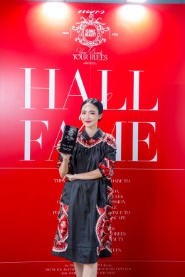 นิตยสารแพรวจัดงานมอบรางวัล "PRAEW ICONIC BEAUTY 2026" ภายใต้คอนเซ็ปต์ "YOUR BEAUTY, YOUR RULES" เปิดมุมมองความงามให้กว้างกว่ากรอบเดิมๆ