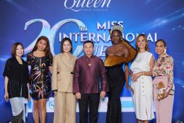 Miss International Queen® 2026 เปิดฉากฉลอง 20 ปีอย่างยิ่งใหญ่ ต้อนรับ 27 สาวทรานส์จากทั่วโลกสู่ประเทศไทยภายใต้แนวคิด "The Evolving Legacy: Empower Every Voice"