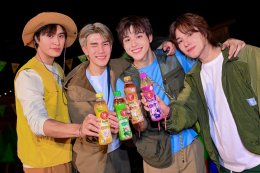 'เจมีไนน์ - โฟร์ท' ควง 'สกาย - นานิ' พาผู้โชคดีเติมความฟิน บินไปฟีลกู๊ด กับ "OISHI Camping Trip รู้สึกดี ที่ฮอกไกโด" ประเทศญี่ปุ่น สัมผัสฮอกไกโดในบรรยากาศฤดูร้อนสุดสดชื่น