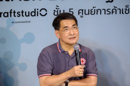 'ดีเจอ้อย - นภาพร' แชร์ประสบการณ์คุณแม่ป่วย "งูสวัดเรื้อรังกว่า 10 ปี!" ทรมานถึงทุกวันนี้ เตือนวัย 50+ รีบป้องกันก่อนสาย 