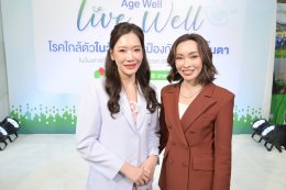 'ปุ้ย-พิมลวรรณ' แชร์ประสบการณ์ "โรคงูสวัด" เตือนวัย 50+ อันตรายกว่าที่คิด! ต่อให้ดูแลสุขภาพดีแค่ไหน ก็ยังเสี่ยง ถ้าไม่ป้องกัน