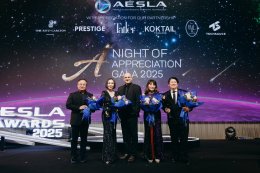 AESLA จัดงาน A NIGHT OF APPRECIATION GALA 2025 เชิดชูเกียรติแพทย์ความงามผู้ทรงคุณวุฒิของไทย พร้อมเปิดตัวนวัตกรรมความงามจากบริษัทระดับโลก