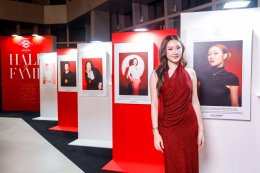 นิตยสารแพรวจัดงานมอบรางวัล "PRAEW ICONIC BEAUTY 2026" ภายใต้คอนเซ็ปต์ "YOUR BEAUTY, YOUR RULES" เปิดมุมมองความงามให้กว้างกว่ากรอบเดิมๆ
