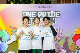 ATLAS และ VVV ร่วมปลุก Pride Energy กลางกรุงเทพฯ ใน "One Bangkok One Pride One Run 2026"