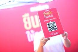 "แม็คโคร" สานต่อภารกิจ "ยืนหยัดให้คุณยิ้มได้" หนุนผู้ประกอบการร้านอาหาร ก้าวต่ออย่างมั่นคง