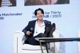 ‘เธอมันเริ่ด’! บัดดี้ตัวตึง 'มินฮยอก&จองชิน' ยกระดับบอยซ์ไทยเหนือไปกว่า MANITO พร้อมเสิร์ฟความฟินเรียกเสียงฮาให้หายคิดถึงใน 2023 KANG MIN HYUK x LEE JUNG SHIN FROM CNBLUE ‘THE BUDDY’ FAN MEETING IN BANGKOK