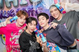 "เอส โคล่า" ชีเสิร์ฟความปังรับหน้าร้อน ยึดพื้นที่กลางสยาม ประกาศสนับสนุน Passion คนเจนซ่าเต็มระบบ กับแคมเปญ "เอส โคล่า เงยหน้าไปด้วยกัน"