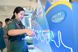 "คริสตัล" น้ำดื่มคุณภาพ ลุย CSR 4 เมืองใหญ่ภาคอีสาน ส่งเสริมสุขภาพที่ดีให้ประชาชน พร้อมส่ง นาย ณภัทร  คุณหมอ แนะทริคเลือกน้ำดื่ม ดันแคมเปญ "คริสตัล ทุกหยดคุณภาพ เพื่อพี่น้องชาวไทย"