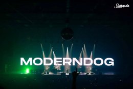 แสง เสียง จัดเต็ม!! กับ 3 วงดนตรีร็อค MODERNDOG | PRU | FLURE สร้างตำนานอันลิมิต! ใน "Sudsapda Entertainment Presents Bakery Rock Concert"