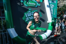 'นิกกี้ ณฉัตร' ชวน 'แพต ชญานิษฐ์' นำแก๊ง Flash Mob สาดความสนุกรับสงกรานต์ โดย น้ำแร่ธรรมชาติตราช้าง จับมือ Carnival กับ แคมเปญ ช้าง สงกรานต์ "เพื่อนสาดสนุก สนุกสาดสาด"