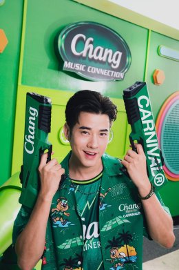 สงกรานต์นี้! "น้ำแร่ธรรมชาติตราช้าง" ผู้นำความสนุกช่วงสงกรานต์ จับมือสตรีทแฟชั่น "Carnival" ชวนทุกแก๊งเพื่อนรวมพลสาดสนุก กับแคมเปญ "เพื่อน...สาดสนุก สนุกสาด...สาด"