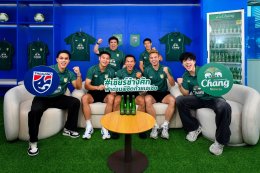 น้ำแร่ธรรมชาติตราช้าง จัดทัพกองเชียร์ นำโดย นิกกี้-ลีซอ-แจ็ค-จีโน่  บุกแคมป์ทีมชาติให้กำลังใจทัพช้างศึก ก่อนดวลเติร์กฯ ในแมทช์ชี้ชะตา พร้อมชวนคอบอลชาวไทยเชียร์ช้างศึก! ฝ่าด่าน พิชิตถ้วยเอเชีย 31 มีนาคมนี้