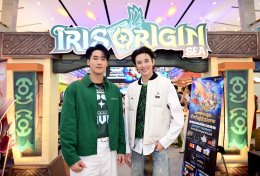 อัลติเมตเกม ปลุกตำนานบทใหม่ให้ตื่นขึ้นอีกครั้ง ในงานแถลงข่าวเปิดตัว Iris Origin SEA: A New Legend Rises  สู่โฉมใหม่ที่อลังการกว่าเดิมแบบ SEA!
