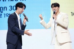 ‘เธอมันเริ่ด’! บัดดี้ตัวตึง 'มินฮยอก&จองชิน' ยกระดับบอยซ์ไทยเหนือไปกว่า MANITO พร้อมเสิร์ฟความฟินเรียกเสียงฮาให้หายคิดถึงใน 2023 KANG MIN HYUK x LEE JUNG SHIN FROM CNBLUE ‘THE BUDDY’ FAN MEETING IN BANGKOK