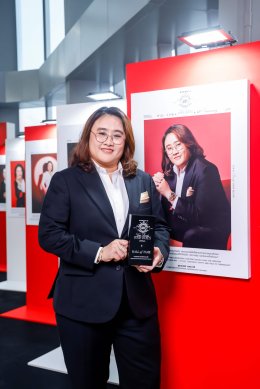นิตยสารแพรวจัดงานมอบรางวัล "PRAEW ICONIC BEAUTY 2026" ภายใต้คอนเซ็ปต์ "YOUR BEAUTY, YOUR RULES" เปิดมุมมองความงามให้กว้างกว่ากรอบเดิมๆ