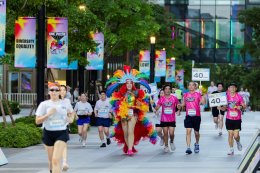 ATLAS และ VVV ร่วมปลุก Pride Energy กลางกรุงเทพฯ ใน "One Bangkok One Pride One Run 2026"