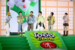 จะเล่น จะอิน จะฟิน จะเลิฟ! แอป "โออิชิ คลับ" เวอร์ชันใหม่ กับ "โออิชิเนโกะ" แบรนด์ไอคอนสุดคิวท์ และ 4 พรีเซนเตอร์สุดฮอต เจมีไนน์โฟร์ทสกายนานิ ชวนมารู้สึกดีทุก TEA ที่เข้าแอป