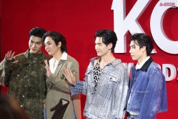 ยิ่งใหญ่แห่งปี! สรุปผลรางวัล "คมชัดลึก อวอร์ด ครั้งที่ 22" ศิลปิน-นักแสดงร่วมงานคับคั่ง
