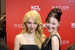 ยิ่งใหญ่แห่งปี! สรุปผลรางวัล "คมชัดลึก อวอร์ด ครั้งที่ 22" ศิลปิน-นักแสดงร่วมงานคับคั่ง