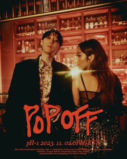 แร็ปเปอร์สุดเท่ "pH-1" (พีเอช-1) ขนขบวนซูเปอร์สตาร์ CHIKA,  P-Lo , DeVita , Oygli และ สุดยอดแร็ปเปอร์หญิงชาวไทย "MILLI" ร่วมงานโปรเจ็กต์ "POP OFF" พร้อมปล่อยซิงเกิล และ มิวสิควิดีโอ “ROSETTA” เขย่าหัวใจแฟนๆ แล้ววันนี้!!