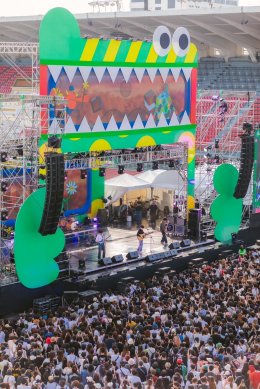 คัมแบ็คยิ่งใหญ่!! ตอกย้ำ!! เบอร์ 1 เทศกาลดนตรีที่ใหญ่ที่สุดในกรุงเทพของวัยรุ่น “est Cola Presents Monster Music Festival 2023” ขนทัพศิลปินจัดเต็มความสนุก 2 วัน 6 เวที กว่า 100 ศิลปินครบทุกสไตล์ทุกแนวเพลง