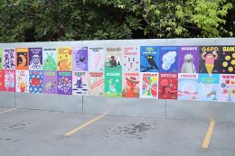 คัมแบ็คยิ่งใหญ่!! ตอกย้ำ!! เบอร์ 1 เทศกาลดนตรีที่ใหญ่ที่สุดในกรุงเทพของวัยรุ่น “est Cola Presents Monster Music Festival 2023” ขนทัพศิลปินจัดเต็มความสนุก 2 วัน 6 เวที กว่า 100 ศิลปินครบทุกสไตล์ทุกแนวเพลง