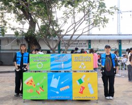 คัมแบ็คยิ่งใหญ่!! ตอกย้ำ!! เบอร์ 1 เทศกาลดนตรีที่ใหญ่ที่สุดในกรุงเทพของวัยรุ่น “est Cola Presents Monster Music Festival 2023” ขนทัพศิลปินจัดเต็มความสนุก 2 วัน 6 เวที กว่า 100 ศิลปินครบทุกสไตล์ทุกแนวเพลง