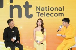 'โบว์-เมลดา' ความน่ารักเป็นเหตุ ขึ้นแท่นพรีเซนเตอร์ "NT - โทรคมนาคมแห่งชาติ" ตัวแทนความสนุก - สดใส - เข้าถึงง่าย พร้อมเชื่อมต่อเทคโนโลยีให้เป็นเรื่องสนุกในทุกเจน