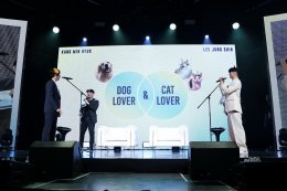 ‘เธอมันเริ่ด’! บัดดี้ตัวตึง 'มินฮยอก&จองชิน' ยกระดับบอยซ์ไทยเหนือไปกว่า MANITO พร้อมเสิร์ฟความฟินเรียกเสียงฮาให้หายคิดถึงใน 2023 KANG MIN HYUK x LEE JUNG SHIN FROM CNBLUE ‘THE BUDDY’ FAN MEETING IN BANGKOK