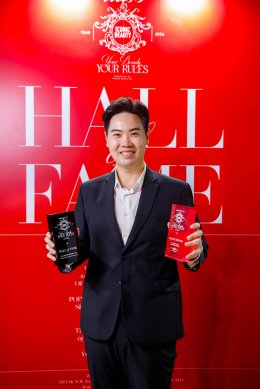 นิตยสารแพรวจัดงานมอบรางวัล "PRAEW ICONIC BEAUTY 2026" ภายใต้คอนเซ็ปต์ "YOUR BEAUTY, YOUR RULES" เปิดมุมมองความงามให้กว้างกว่ากรอบเดิมๆ