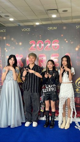 4 เยาวชนมากความสามารถจาก VD Voice & Dance Academy คว้า 2 เหรียญทอง 2 เหรียญเงิน จากเวที Korea Music And Talent Competition 2026 รอบคัดเลือกประเทศไทย ตอกย้ำศักยภาพนักร้องรุ่นใหม่สู่เวทีระดับนานาชาติ