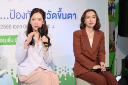'ปุ้ย-พิมลวรรณ' แชร์ประสบการณ์ "โรคงูสวัด" เตือนวัย 50+ อันตรายกว่าที่คิด! ต่อให้ดูแลสุขภาพดีแค่ไหน ก็ยังเสี่ยง ถ้าไม่ป้องกัน