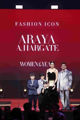 ชมพู่-แอน-ญาญ่า-เบ็คกี้-ฟรีน-มิลลิ-พีพี  ไอคอนวงการบันเทิงรวมพลังสร้างแรงบันดาลใจบนเวที "Harpers BAZAAR Women of the Year 2025"