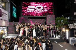 'แม่ชม' ควง 'น้องแอบิเกล' แท็กทีม 'พีพี กฤษฏ์' ฉลอง 20 ปี "EVEANDBOY" พร้อมขนทัพคนดังเปิดแฟล็กชิฟสโตร์ใจกลางสยามสแควร์