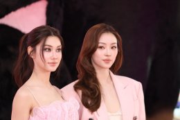 รวมตัวคนดังบุกสยาม! 'เบลล่า-ลีน่า-หมิว-ดิว อริสรา-เจมส์ จิรายุ' ร่วมเปิดฉากแฟล็กชิฟสโตร์สุดอลังการ! "EVEANDBOY THE NEW UNDERGROUND" บิวตี้แลนด์มาร์กแห่งใหม่ใจกลางเมือง