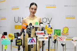 'เกรซ-กาญจน์เกล้า' ออร่าพุ่งสะกดทุกสายตา! ร่วมงานสุดเอ็กซ์คลูซีฟ "Ultherapy PRIME Expo" ฉลอง 1 ปี Ultherapy PRIME พร้อมเผยเคล็ดลับผิวเปล่งประกายสไตล์ People of PRIME