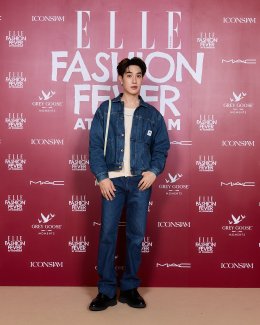 ตัวตึงสายแฟ 'เบ็คกี้พีพีเจมีไนน์เติ้ล' นำทีมซุปตาร์อัปเดตเทรนด์ เปิดฉาก ELLE Fashion Fever at ICONSIAM ซัมเมอร์นี้ไม่มีคำว่าเบา!