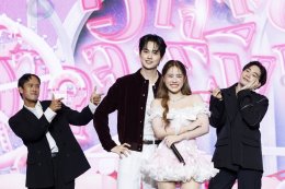 MOONLIGHT GLOW เปิดจักรวาลบันเทิง 2026 สุดยิ่งใหญ่! "THE STARS AWAKEN" ปล่อย 3 โปรเจกต์บิ๊ก SERIES - MUSIC - CONTENT เสิร์ฟความปังเต็มพิกัด