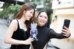 'อันดา-ลูกแก้ว' แรงไม่หยุด! คว้า BEST VIRAL GL COUPLE AWARD เวที GLOBAL EMPOWER AWARDS 2026 ตอกย้ำกระแสคู่จิ้นระดับอินเตอร์