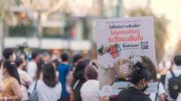 “วี-วิโอเลต วอเทียร์” ทุ่มสุดตัว จัดเต็มรถแห่รอบใจกลางกรุง อุ่นเครื่องแฟนเพลง ก่อนเปิดขายบัตรวันแรก! The Concert presents วิโอเลต วอเทียร์ “YOU BETTER LOVE ME CONCERT” ซื้อบัตร 6 พ.ค. นี้ !!!