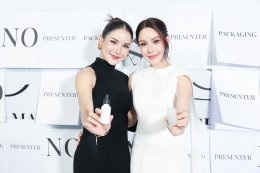 EVE'S เปิดเกมใหม่วงการบิวตี้ "NO MARKETING, MORE SKIN" พร้อมส่ง 2 เซรั่มนวัตกรรมเอกสิทธิ์เฉพาะแบรนด์ที่อยากให้ผิวเป็นคนรีวิว