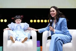 'ชมพู่ อารยา' แท็กทีม 'น้องแอบิเกล' ชวนแม่ๆ เตรียมพร้อมลูกเจนอัลฟา! พาเจาะลึก 'EF' ทักษะสมองที่โลกอนาคตต้องการไปกับคุณหมอ ภายในงาน Alpha Skills Summit 2025