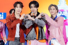 "แฟนต้า" ดึง 'BUS because of you i shine' เปิดเซ้นส์ซ่า 5 สัมผัส กับ "แฟนต้า" ใหม่ กลิ่นลิ้นจี่ พร้อมเซอร์ไพรส์ "แฟนต้า" เฟส กลับมาแน่พฤศจิกานี้!