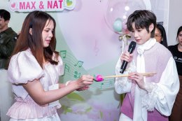 ฟินหนักมาก!! 'แม้ก&ณฐ' ควงคู่จัดเอ็กคลูซีฟแฟนมีต!! เสิร์ฟโมเม้นท์จิ้น ร้อง-เล่น ชุดใหญ่..เอาใจชาวฮาร์ทดิส